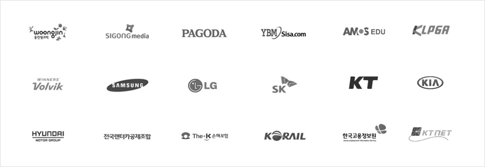 주주사