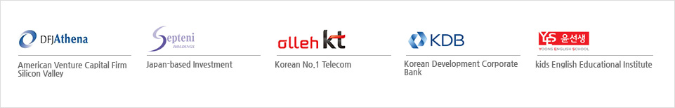 주주사